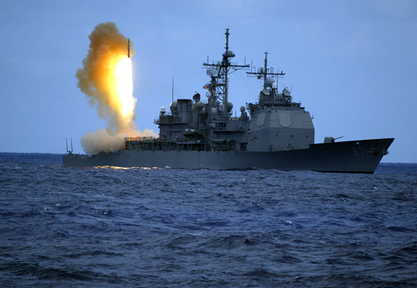 http://blog.heritage.org/wp-content/uploads/missile-defense-aegis-cruiser.jpg
